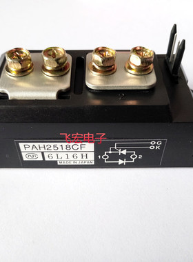 PAH2508CF PAH2518CF PHT3008CF SDA100AA80SDA250AA80 PAH1008CF