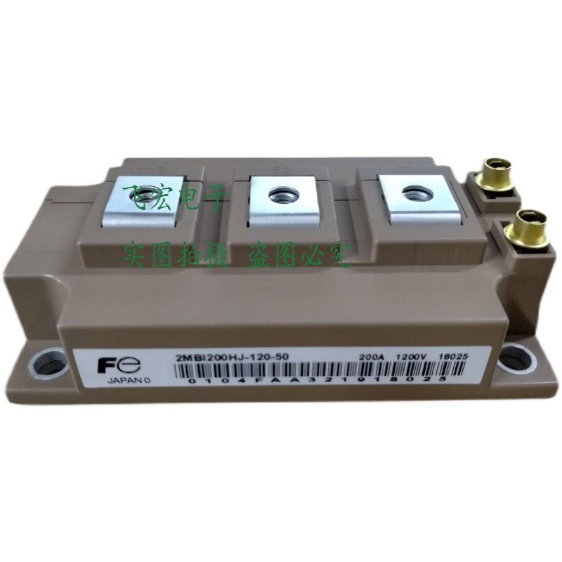 2MBI400U2B-060-50 2MBI300U2B-060 2MBI200U4B-120 2MBI150VB120