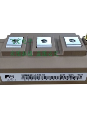 2MBI400U2B-060-50 2MBI300U2B-060 2MBI200U4B-120 2MBI150VB120