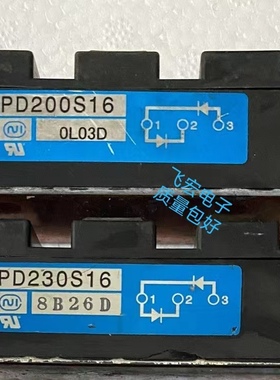 PD150S16 PD150S8 PD200S16 PD200S8 PD20116 PD230S16 PD200S22