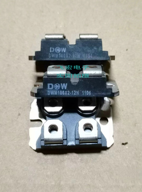 原装DWM90X2-06N/06NP DWM60X2-12N DWM100X2-04N DWM120X2-03 询