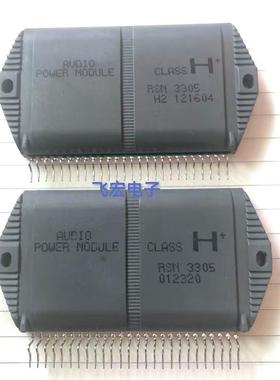 原装现货 RSN3306A RSN3305 RSN310R36 询价