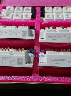 现SKM200GAH126DKLT SKM200GAH123DKL SKM200GAL123DKLD110 询价