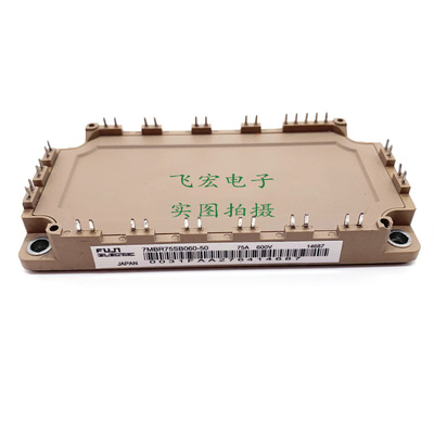 7MBR50SB060-50 7MBR75SB060-50 7MBR100SB060-50 7MBR100VB060询