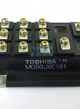 全新原 MG50J6ES1 MG50J6ES11 MG50J6ES40 MG50J6ES50/51/91 询价