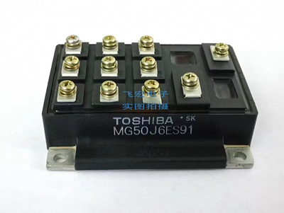 全新原 MG50J6ES1 MG50J6ES11 MG50J6ES40 MG50J6ES50/51/91 询价