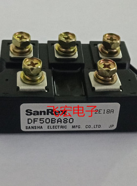 DF100AA160 DF75AA160 DF60AA160 DF60AA120 DF50BA80 DF40AA160