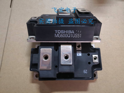 MG500Q1US11 MG500Q1US1 MG600Q1US51 MG400Q1US51 MG300Q1US41