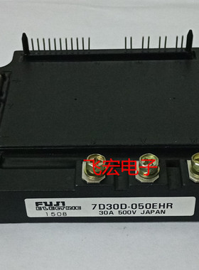 7D30D/7D30A-050EJR 7D50A/ 7D150-050EJR 7D75A-050EHR-02 询价