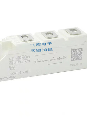 SKNH56/16E SKNH56/12E SKNH56/14E SKNH56/18ESKNH91/16E SKNH56