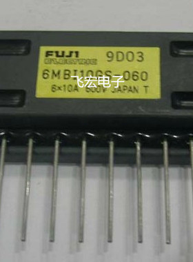 6MBI10GS-060 6MBI15GS-060 6MBI25GS-060-04 6MBI20GS-060 询价