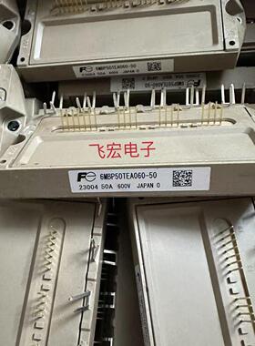 7MBP50TEA060-52 7MBP75TEA060-52 7MBP100TEA060-52 6MBP100TEA