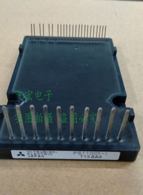 PS11001-A/B/C PS11002-C PS11003-B/C PS11004-B/C PS11005-C 询