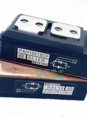 PHT2508CF PHT25012C PHT25016 PAH15016CF PAH25016CF PHT15016