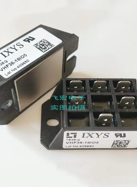 VHF36-16IO5 VHF28-16IO5 VHF15-14IO5 VHF28-12IO5 VHF15-08I05