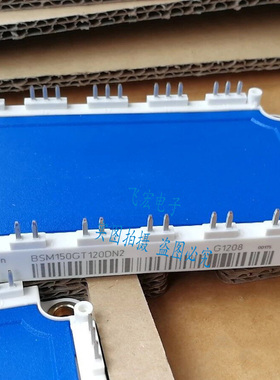 BSM150GT120DN2 BSM100GT120DN2 3MBI150SX-120-02 3MBI150SX-120