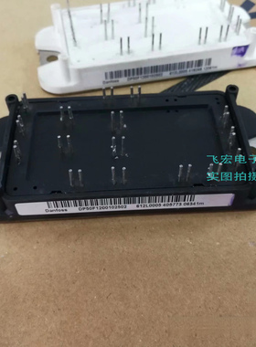 原装现货 DP50D1200T102501 DP50D1200T102508 DP50F1200102502询