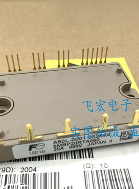 6MBP30RTB060-50 6MBP20RTA060-01 A50L-0001-0326 6MBP40RUB060