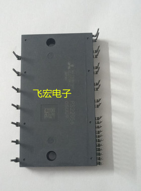 现货 PS22052 PS22053 PS22054 PS22056 PS22A78-E PS21A7A 询价