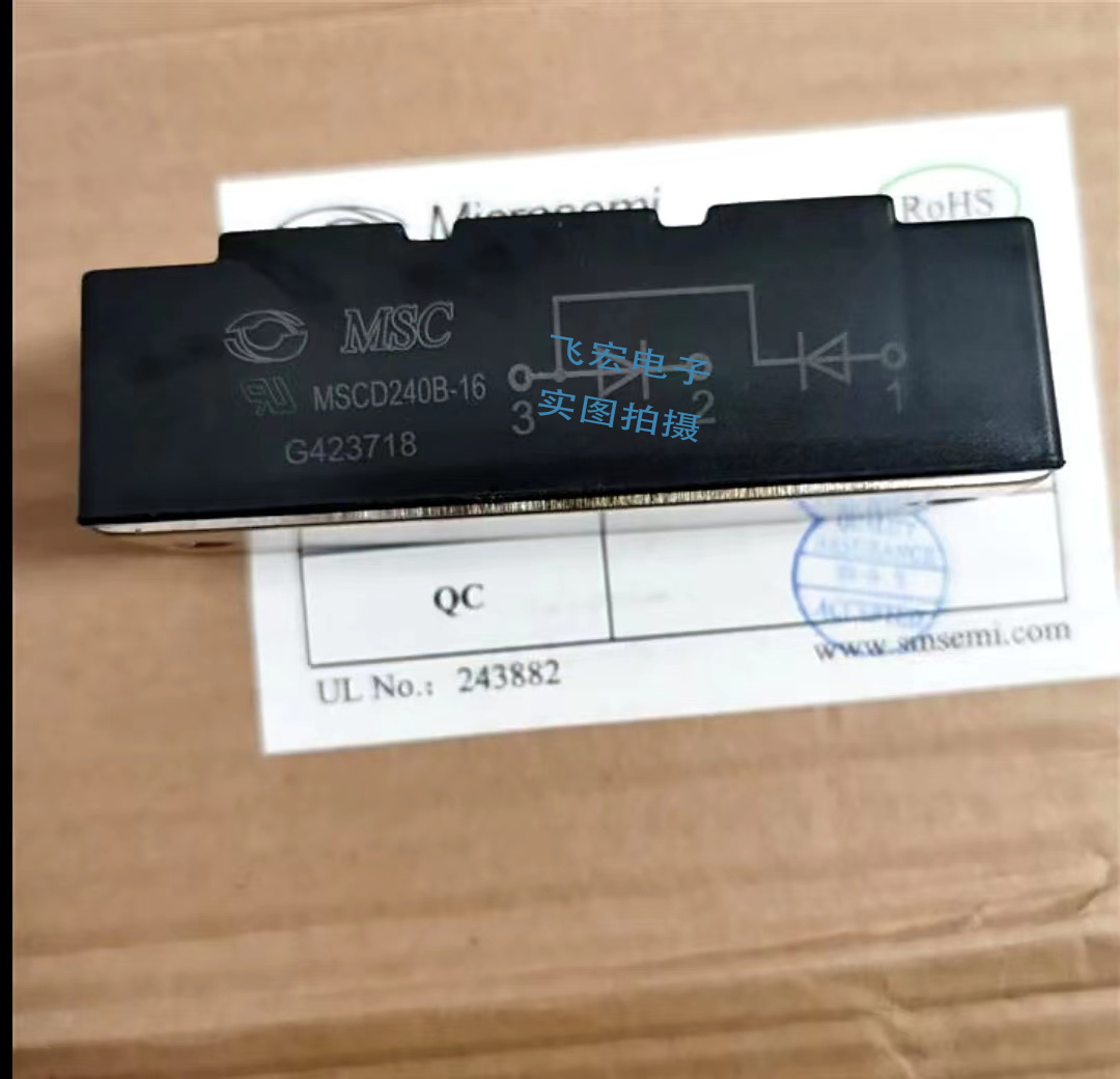 原装现货MSCD240B-16 MSCD200-16 MSCD160-16 MSCD160B-16 MS议价