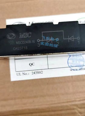 原装现货MSCD240B-16 MSCD200-16 MSCD160-16 MSCD160B-16 MS议价