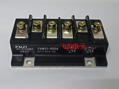 QM150DX-H EVL31-050 EVM31-050A 2DI150A-50 EVL32-060 D EVL31
