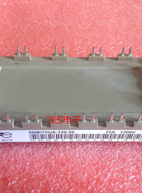 现货包好6MBI50VA-120-50 6MBI50U4A-120-50 6MBI75VA-120-50询价