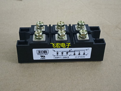 新原装51MT160KB 91MT120KB 111MT120KB 160MT160KB 130MT160KB询