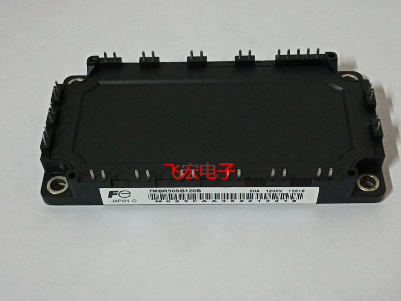 7MBR75VB120A-70 7MBR50SB120-60 7MBR75UB120-50 7MBR35SB120B-5