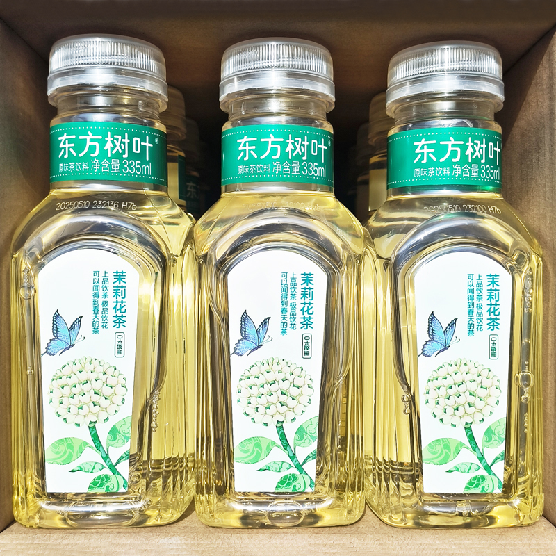 农夫山泉茶饮料东方树叶335ml*12瓶 茉莉花茶乌龙茶饮料瓶装无糖