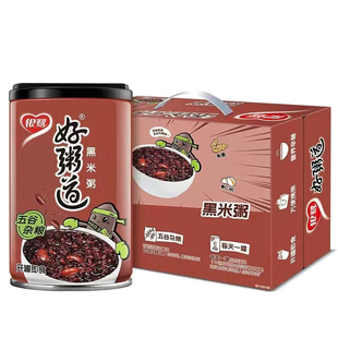 银鹭好粥道八宝粥黑米粥紫薯红豆粥280g*12罐早餐粥速食粥