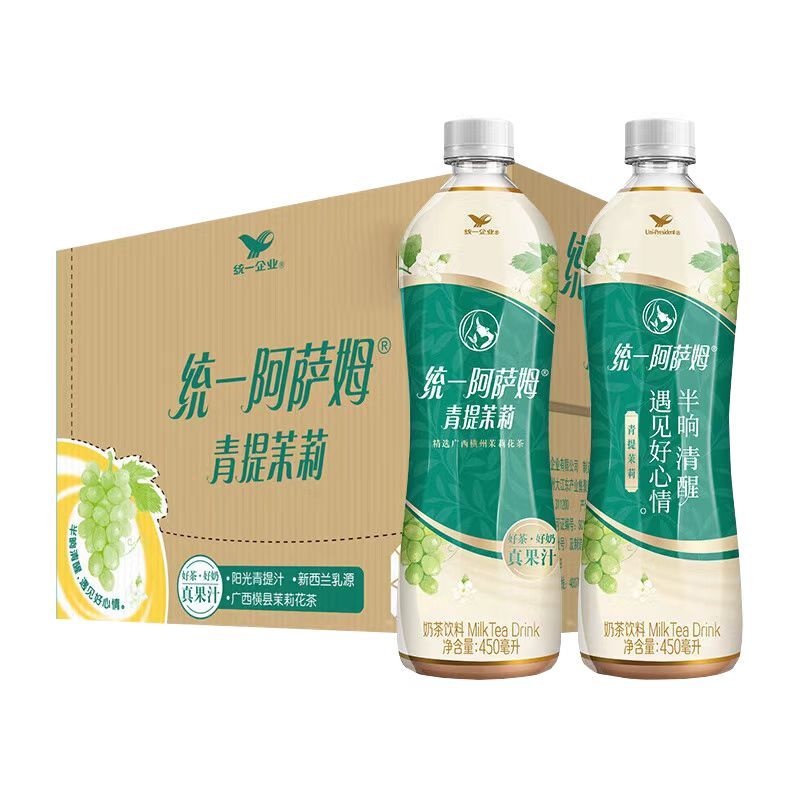 统一阿萨姆奶茶饮料15瓶整箱 青提茉莉/白桃观音/无糖原味/原味