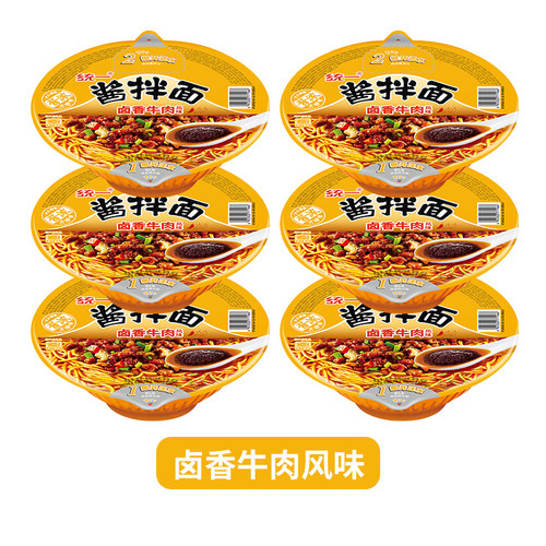 统一酱拌面卤香牛肉风味6碗 冲泡干拌面方便面泡面