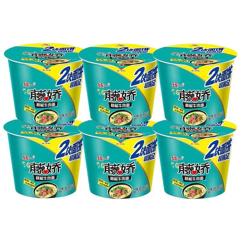 统一方便面两块面饼大桶面双面饼藤椒牛肉面速食泡面香辣红烧老坛,粮油调味/速食/干货/烘焙,冲泡方便面/拉面/面皮,淘宝优惠券,粉丝福利购,淘宝优惠卷