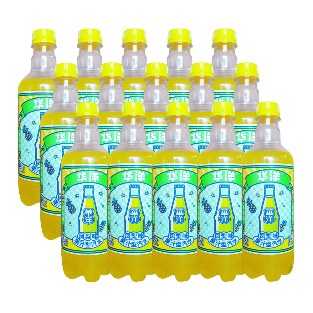 华洋果汁汽水饮料橙子味凤梨味荔枝味500ml*5瓶/15瓶果味汽水