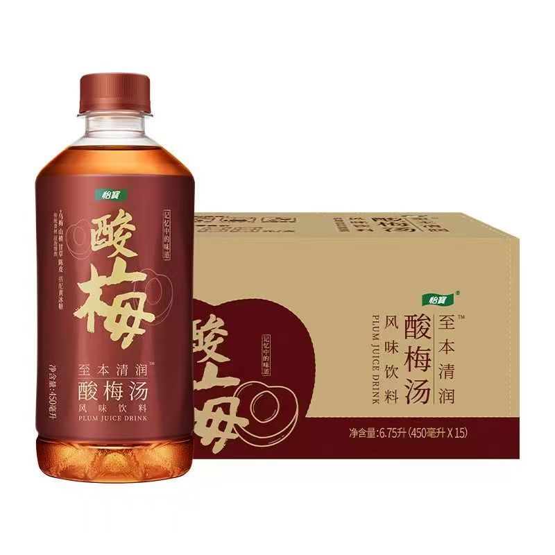 怡宝酸梅汤饮料450ml*15瓶整箱至本清润植物饮料柠檬茶饮品