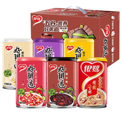 银鹭好粥道八宝粥黑米紫薯椰奶玉米红豆粥280g*12罐早餐速食粥