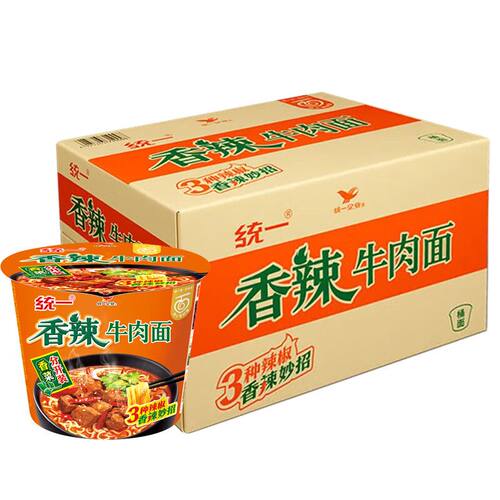 统一来一桶方便面香辣牛肉面12桶装整箱冲泡面速食面夜宵批 发