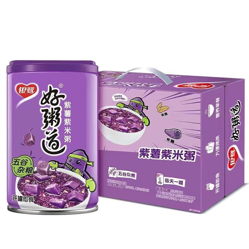 银鹭好粥道八宝粥紫薯紫米粥280g*12罐早餐粥速食粥