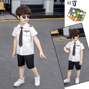 儿童中国机长服小男孩制服套装男童飞行员cosplay服装演出服