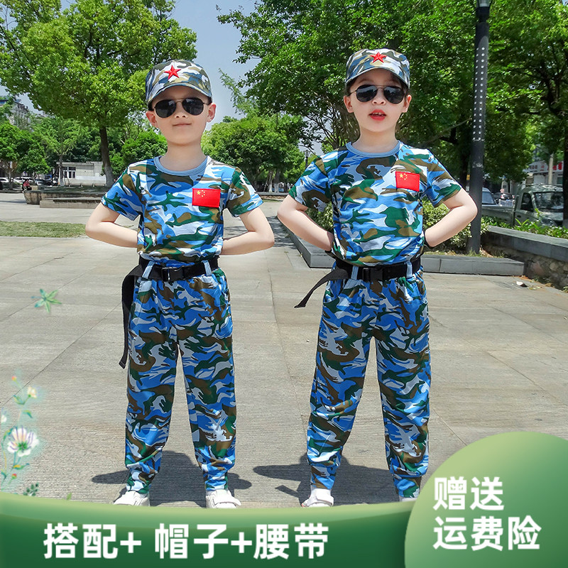 新款夏装儿童迷彩服套装男女童短袖长裤特种兵小孩军训服演出服