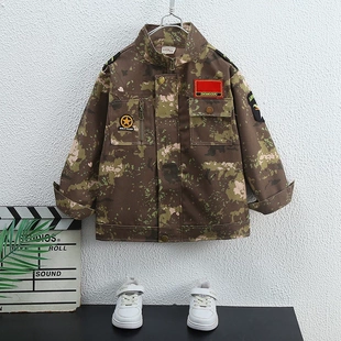 儿童迷彩外套男童军训服小男孩特种兵当兵衣服军装小学生演出服