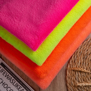 6mm荧光色仿獭兔毛短毛绒布料网红背景围巾棉花娃娃手工DIY玩偶