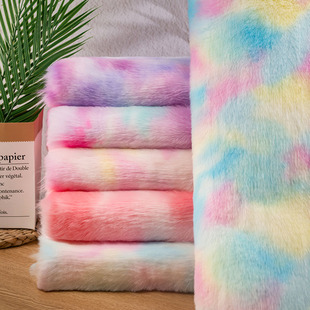 2cm扎染加厚仿獭兔毛毛绒布料拉布服装马甲大毛皮地垫手工diy面料