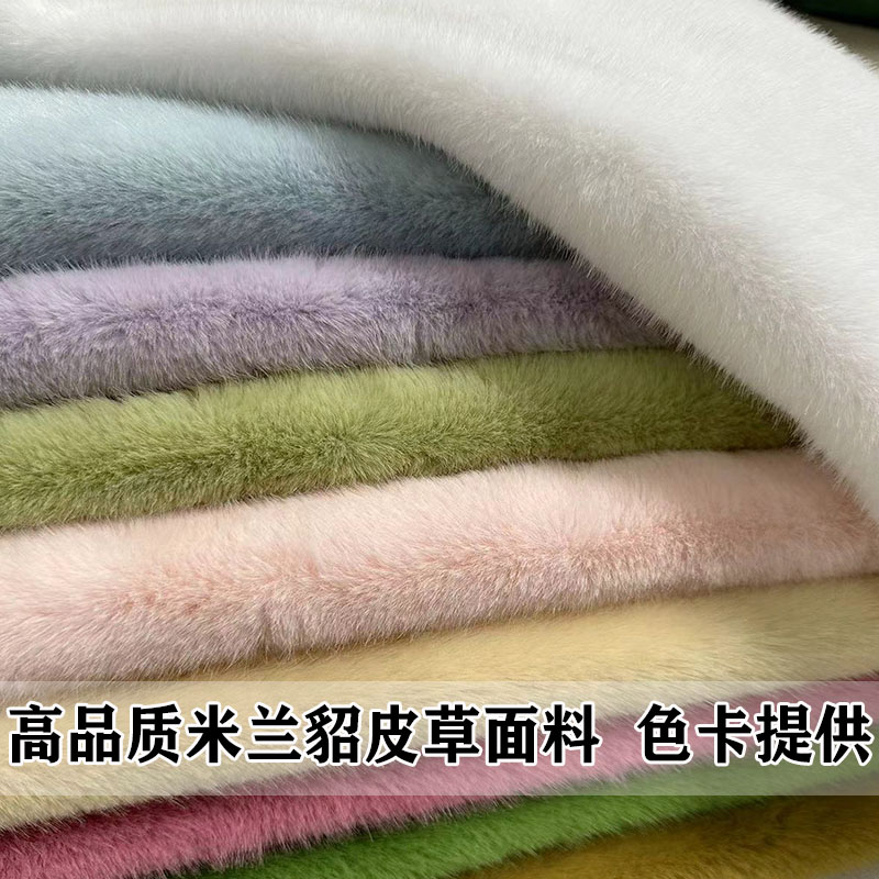 各种服装手工DIY柔软舒适