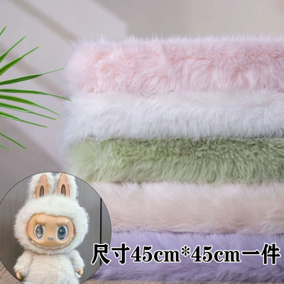 3cm仿真狐狸毛绒布料人造毛皮草服装面料兽装Labu玩偶手工diy背景