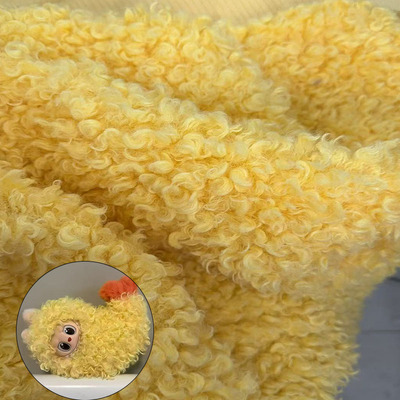 芭莎羊绒圈毛绒布料黄色大颗粒羊卷毛拉布天妇罗炸虾毛布手工diy