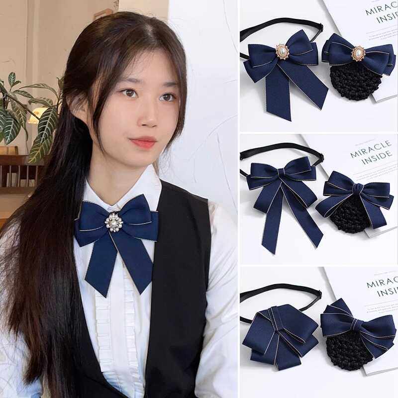 领花女职业头花套装银行领结工商领结