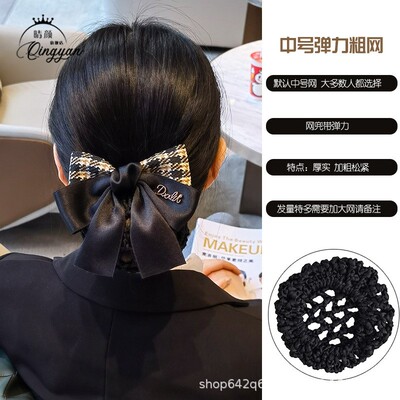 缎带头花职业日韩优雅可爱