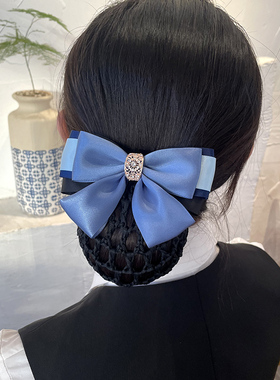 领花女职业银行领结头花套装建行电信衬衣员工行空姐领饰蓝色配饰